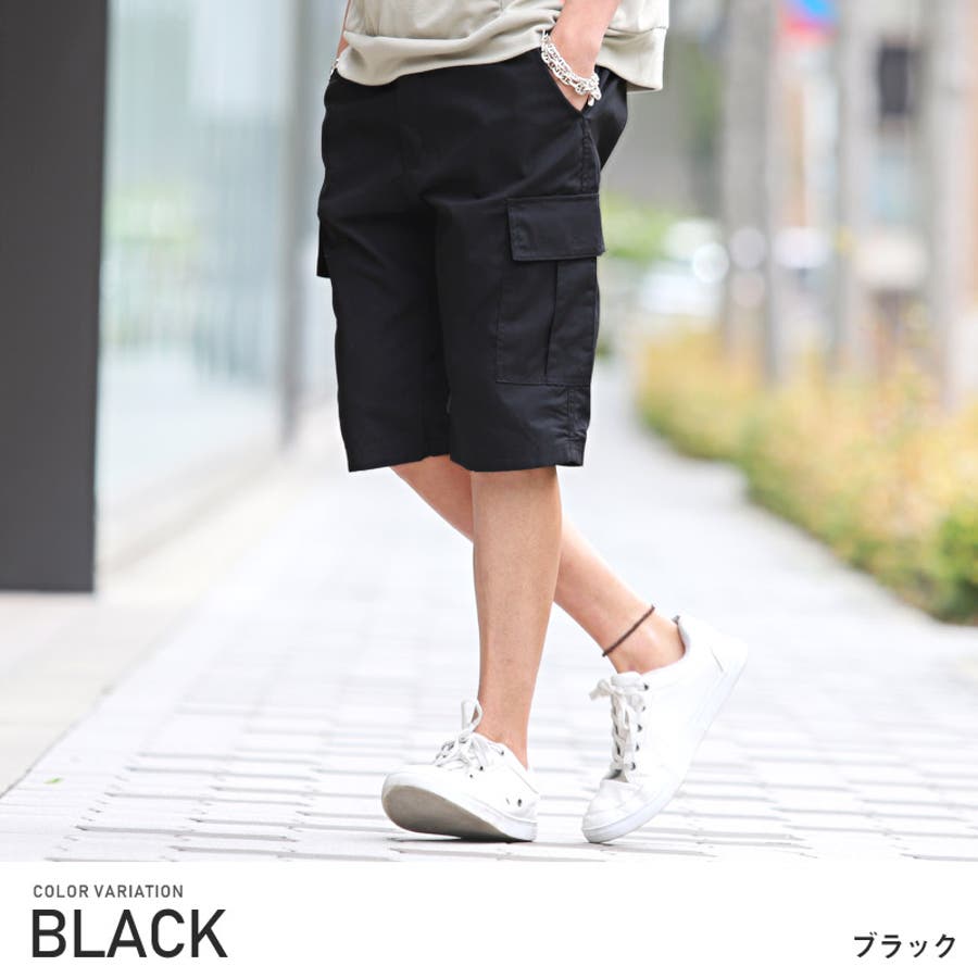 配送員設置 カーゴパンツ メンズ ショートパンツ[品番：LU000009673 82cm～