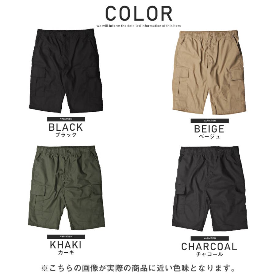 カーゴパンツ メンズ ショートパンツ[品番：LU000009673