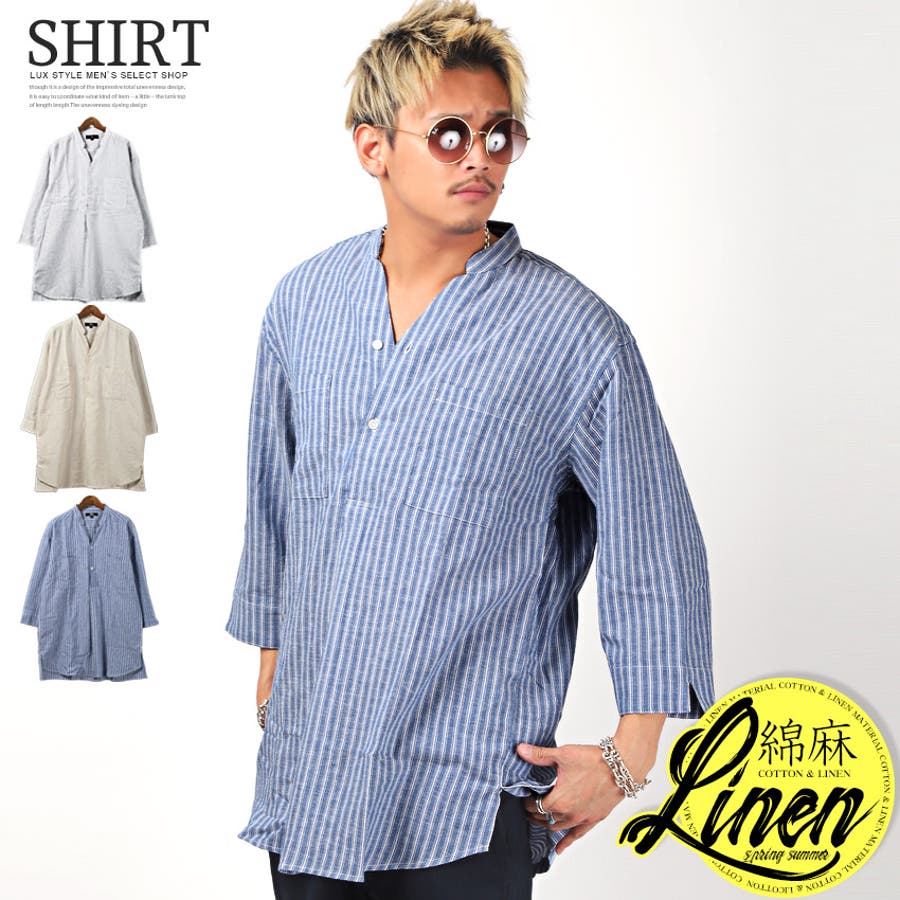 シャツ メンズ 7分袖 品番 Lu Luxstyle ラグスタイル のメンズファッション通販 Shoplist ショップリスト