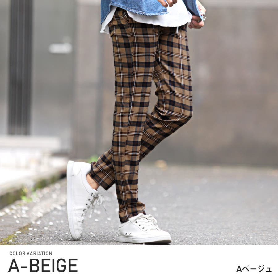 最安値に挑戦！ イージーパンツ チェックパンツ[品番：LU000009774 メンズ パンツ