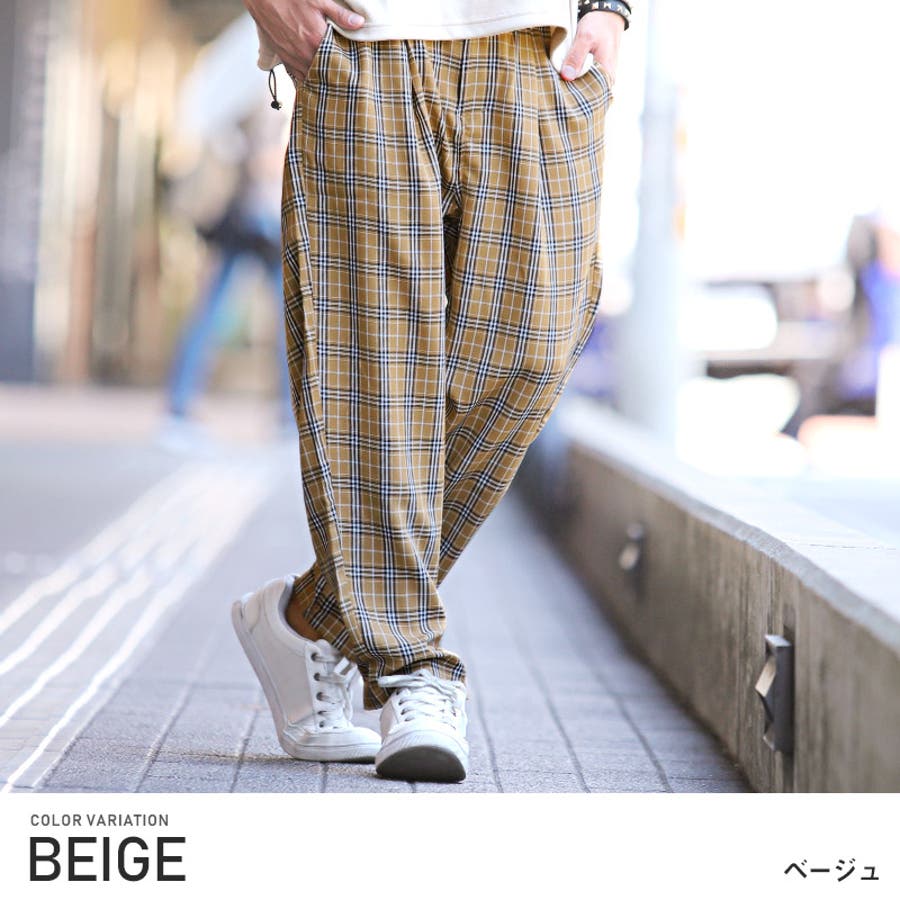 美品 ニート NEAT パンツ ロングパンツ スラックスパンツ ボタン