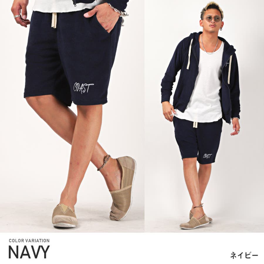 ショートパンツ メンズ パイル 品番 Lu Luxstyle ラグスタイル のメンズ ファッション通販 Shoplist ショップリスト