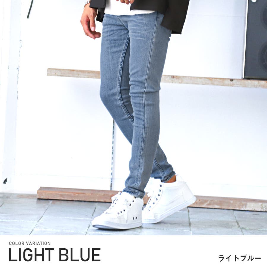 デニムパンツ メンズ スキニーアンクル丈 品番 Lu Luxstyle ラグスタイル のメンズ ファッション通販 Shoplist ショップリスト デニムパンツ メンズ スキニーアンクル丈 品番 Lu Luxstyle ラグスタイル のメンズ ファッション通販 Shoplist ショップリスト