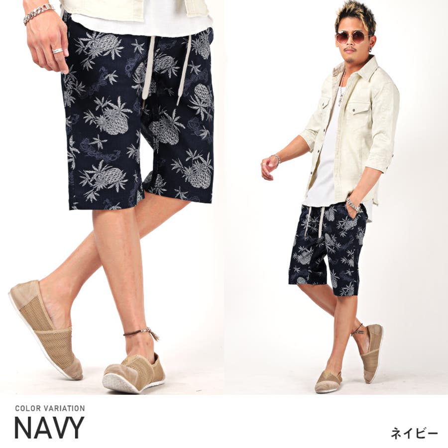 ショートパンツ メンズ プリペラ 品番 Lu Luxstyle ラグスタイル のメンズ ファッション通販 Shoplist ショップリスト ショートパンツ メンズ プリペラ 品番 Lu Luxstyle ラグスタイル のメンズ ファッション通販 Shoplist ショップリスト