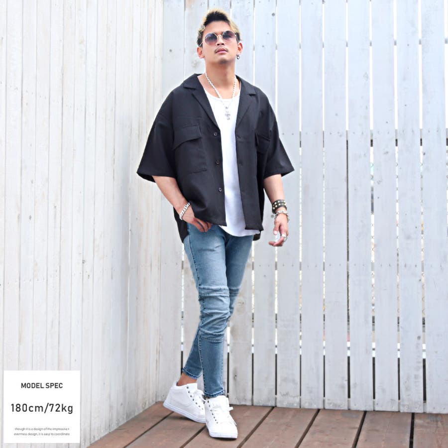 バイカーパンツ メンズ デニム 品番 Lu Luxstyle ラグスタイル のメンズファッション 通販 Shoplist ショップリスト バイカーパンツ メンズ デニム 品番 Lu Luxstyle ラグスタイル のメンズファッション 通販 Shoplist ショップリスト