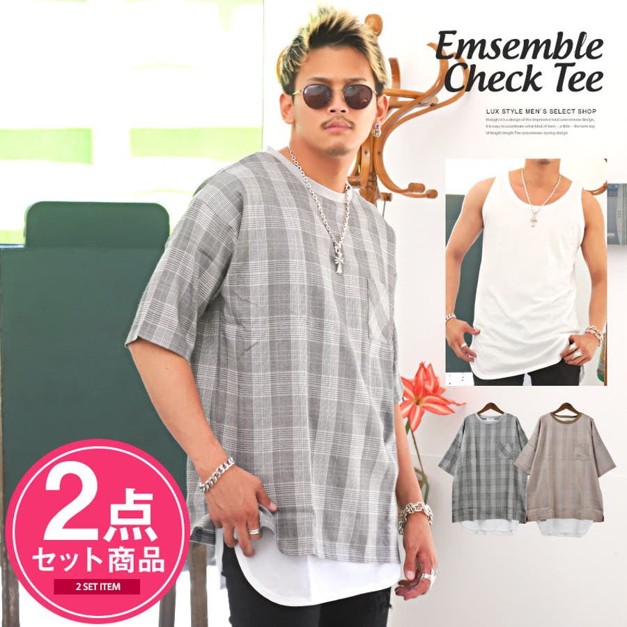 Tシャツ タンクトップ メンズ 品番 Lu Luxstyle ラグスタイル のメンズ ファッション通販 Shoplist ショップリスト Tシャツ タンクトップ メンズ 品番 Lu Luxstyle ラグスタイル のメンズ ファッション通販 Shoplist ショップリスト