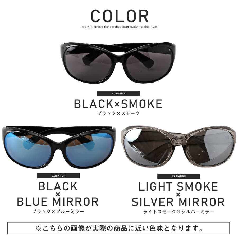 サングラス メンズ レディース 品番 Lu Luxstyle ラグスタイル のメンズ ファッション通販 Shoplist ショップリスト