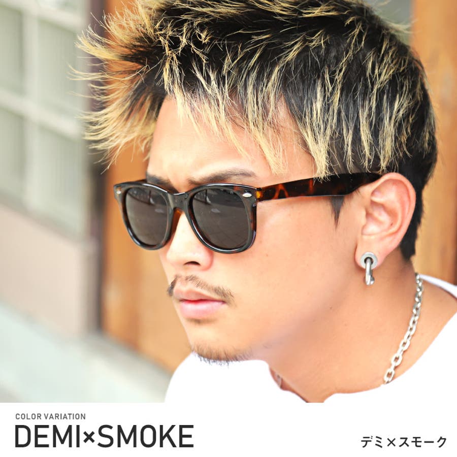 サングラス メンズ レディース 品番 Lu Luxstyle ラグスタイル のメンズファッション通販 Shoplist ショップリスト サングラス メンズ レディース 品番 Lu Luxstyle ラグスタイル のメンズファッション通販 Shoplist ショップリスト