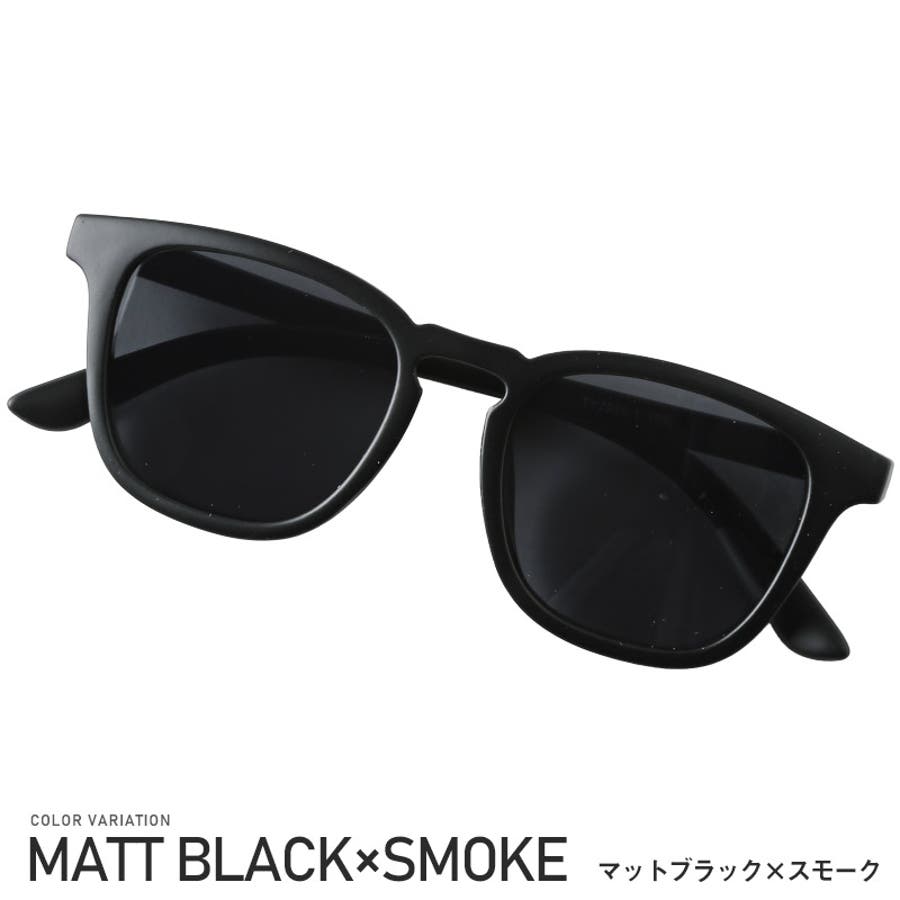 メンズ サングラス ブラック MM109 レディースおしゃれ サングラス メンズ レディース[品番：LU000009354]｜LUXSTYLE