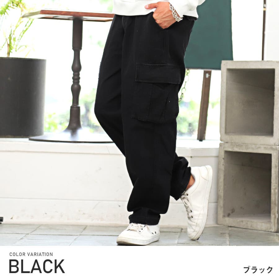 高評価なギフト カーゴパンツ メンズ ツイル[品番：LU000010058]｜LUXSTYLE パンツ