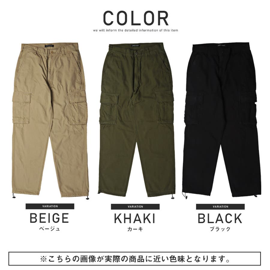 カーゴパンツ メンズ ツイル[品番：LU000010058]｜LUXSTYLE