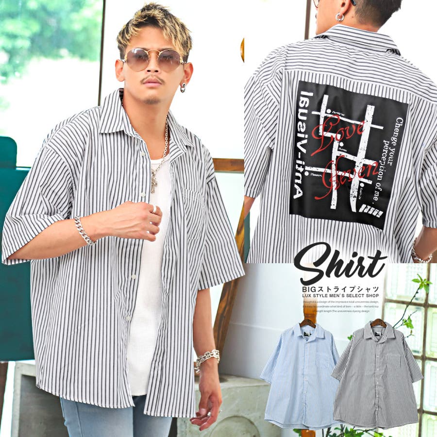 シャツ メンズ ストライプ 品番 Lu Luxstyle ラグスタイル のメンズファッション通販 Shoplist ショップリスト