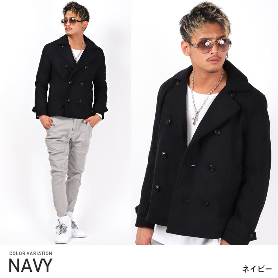 ピーコート Pコート メンズ[品番：LU000010055]｜LUXSTYLE（ラグ