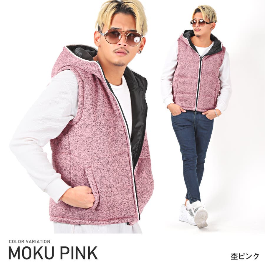 中綿ベスト メンズ ニット 品番 Lu Luxstyle ラグスタイル のメンズファッション通販 Shoplist ショップリスト