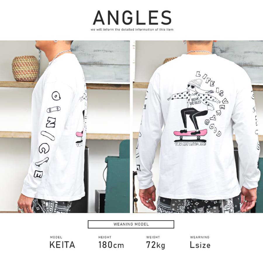ロンT メンズ 長袖Tシャツ[品番：LU000009987]｜LUXSTYLE（ラグ