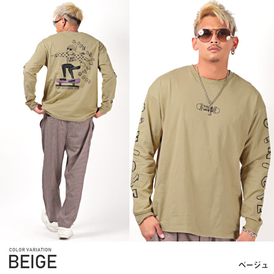 ロンT メンズ 長袖Tシャツ[品番：LU000009987]｜LUXSTYLE（ラグ