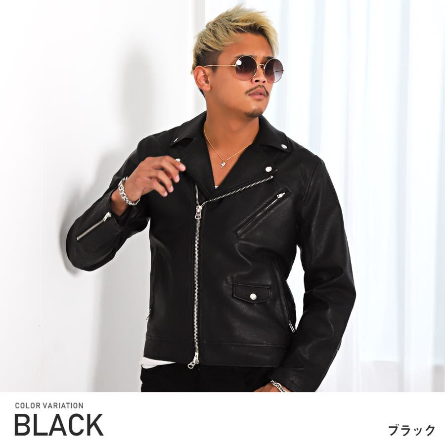 ラグスタイル LUXSTYLE PUレザーダブルライダースジャケット