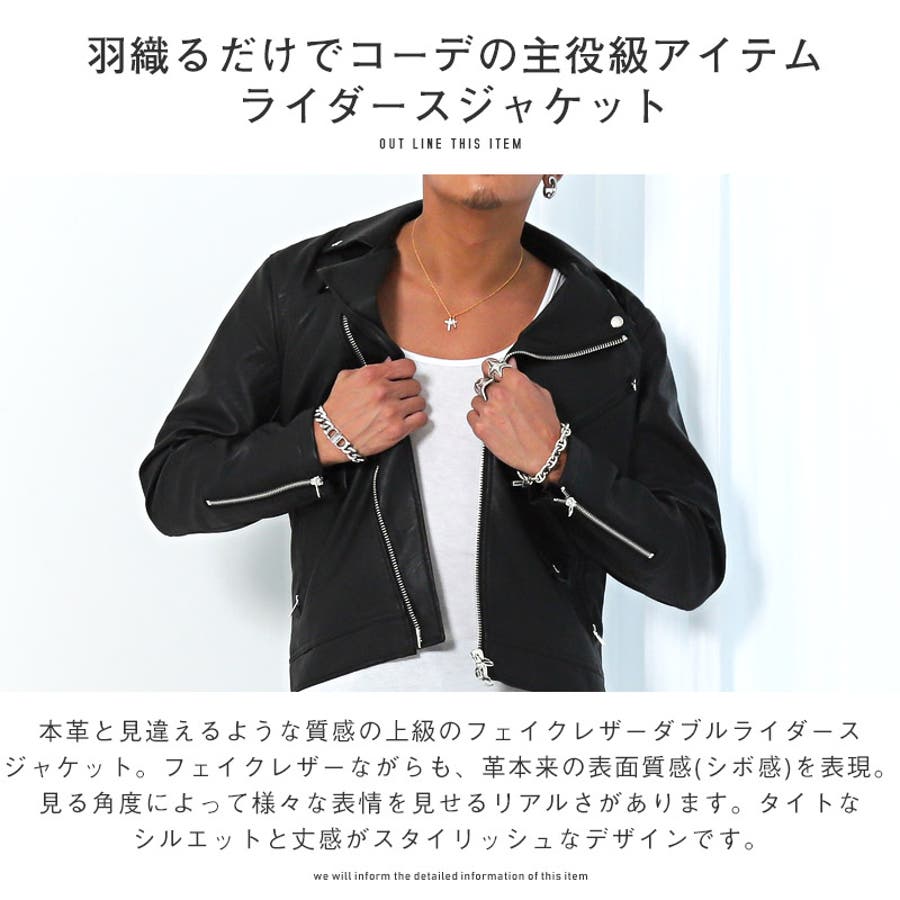 楽天市場】本革 ジャケット 革ジャン メンズ 牛革 レザー