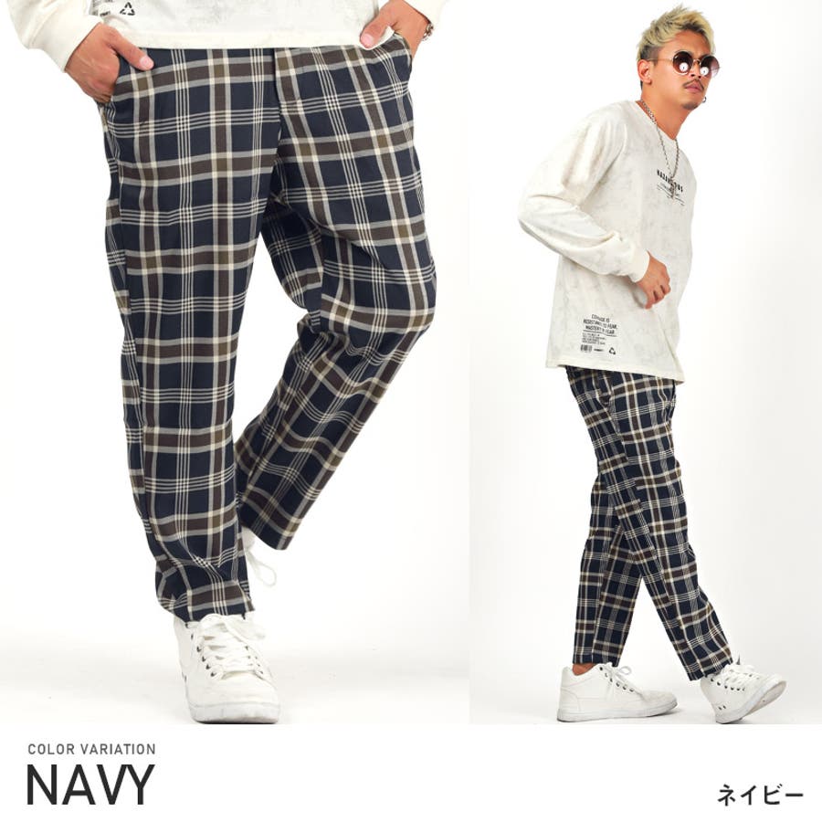 Lui's（ルイス）の「カラーラインチェック テーパードパンツ