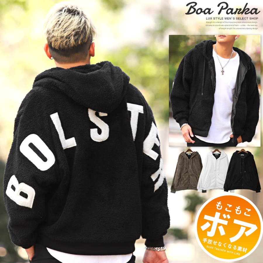 MARK & LONA 2023A&W ボア切替パーカー サイズM MARK & LONA 2023A&W ボア切替パーカー サイズM 楽天市場