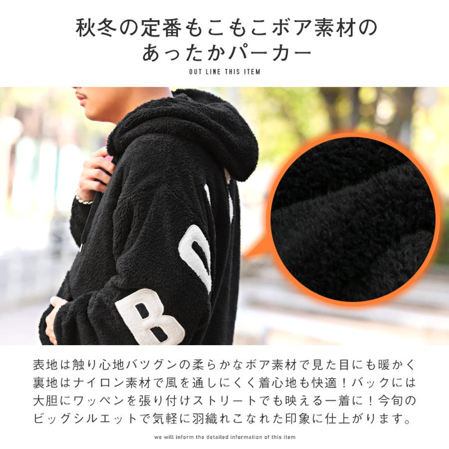 MARK & LONA 2023A&W ボア切替パーカー サイズM パーカー レディース 裏起毛[品番：II000005829]｜Miniministore