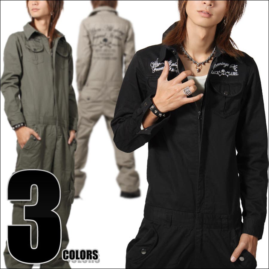 925 BERNINGSツナギ　 grunge y2k punk お兄系 pm-1633_1.jpg