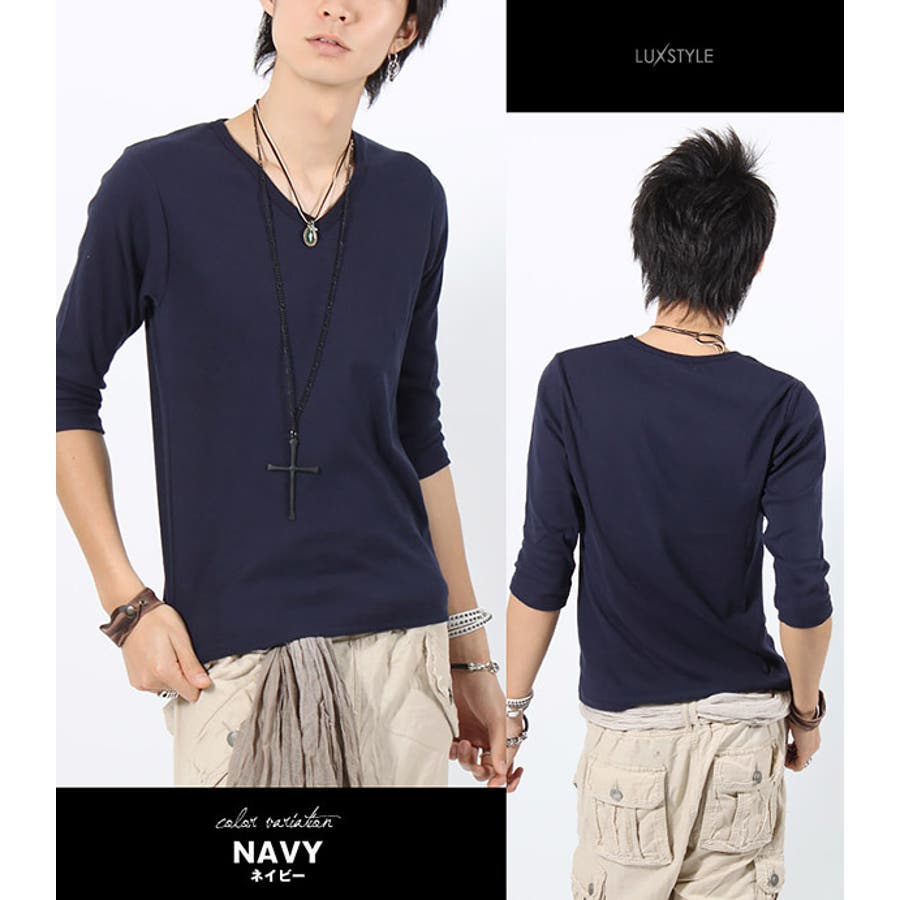 はっちゃん様　おまとめ割り　yosaウェア メンズTシャツ　M お兄系 Tシャツ メンズ[品番：LU000002844]｜LUXSTYLE（ラグ