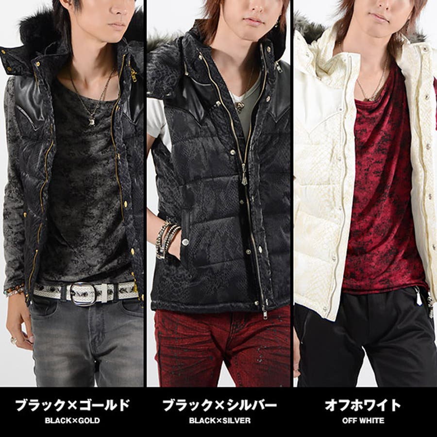 お兄系 ダウン ベストメンズお兄系ベスト[品番：LU000002131