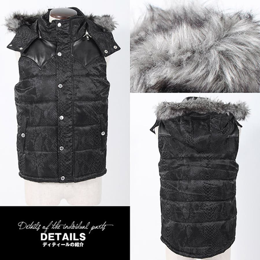 お兄系 ダウン ベストメンズお兄系ベスト[品番：LU000002131