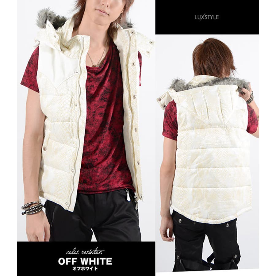 aru☆様　展示のみ美品　オーバーサイズ　ダウンベスト　BL SizeMAX】【L＆Wデザイン】洗える 静電気防止 ユニセックス