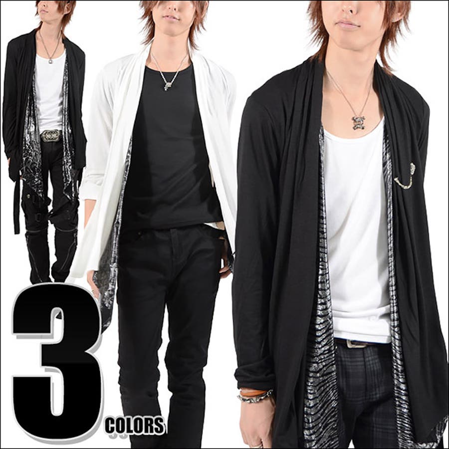 00s MIDAS ベルベット ロングカーディガン V系 お兄 グランジ コア 00s