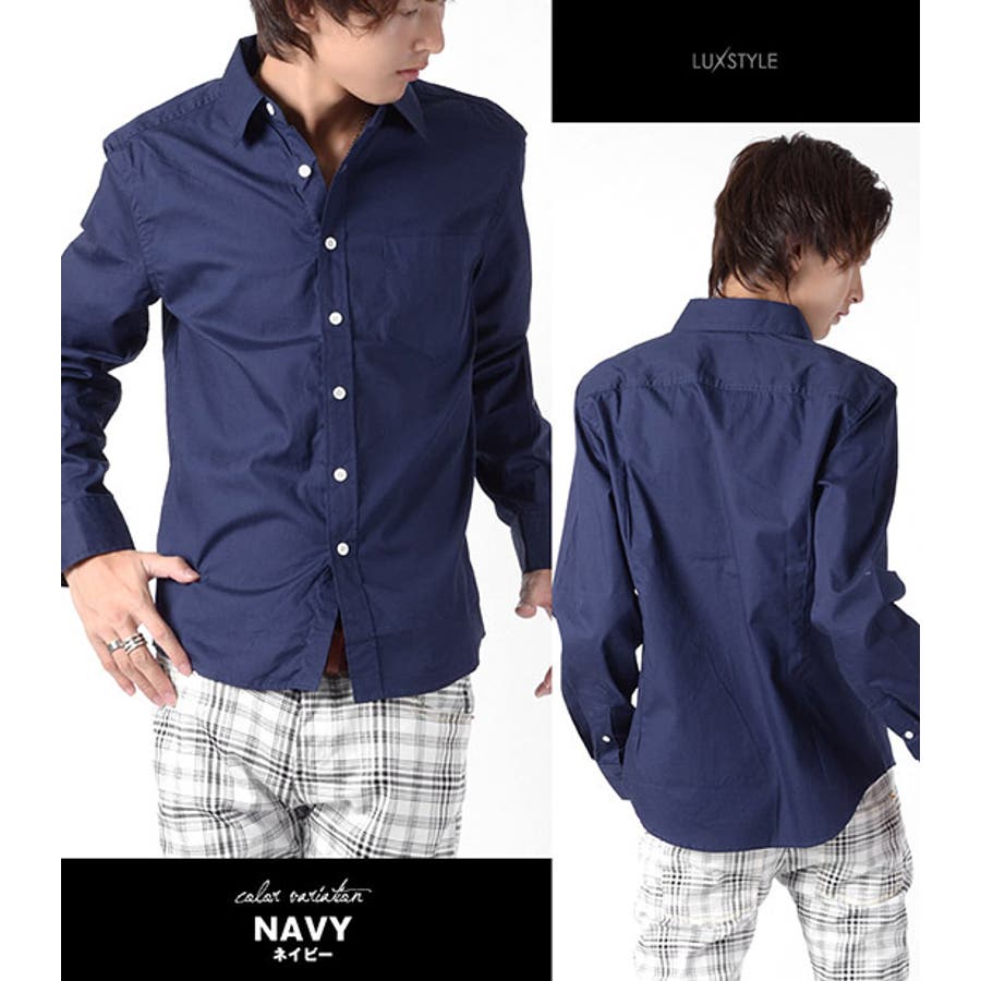 お兄系 シャツ メンズカラーリングシャツ[品番：LU000002241]｜LUXSTYLE（ラグスタイル）のメンズ ファッション通販｜SHOPLIST（ショップリスト）