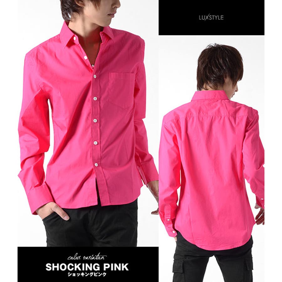 お兄系 シャツ メンズカラーリングシャツ 品番 Lu Luxstyle ラグスタイル のメンズファッション通販 Shoplist ショップリスト