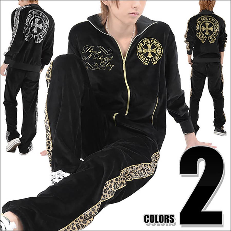 安い購入 お兄系 ジャージ[品番：LU000002227]｜LUXSTYLE（ラグ メンズ トップス