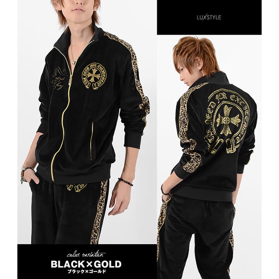 お兄系 メンズ ジャージ[品番：LU000002227]｜LUXSTYLE（ラグ