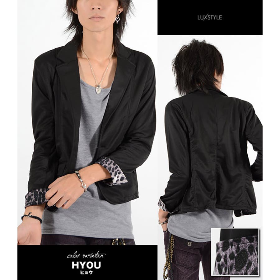 お兄系 ジャケット メンズお兄系ジャケット[品番：LU000002486