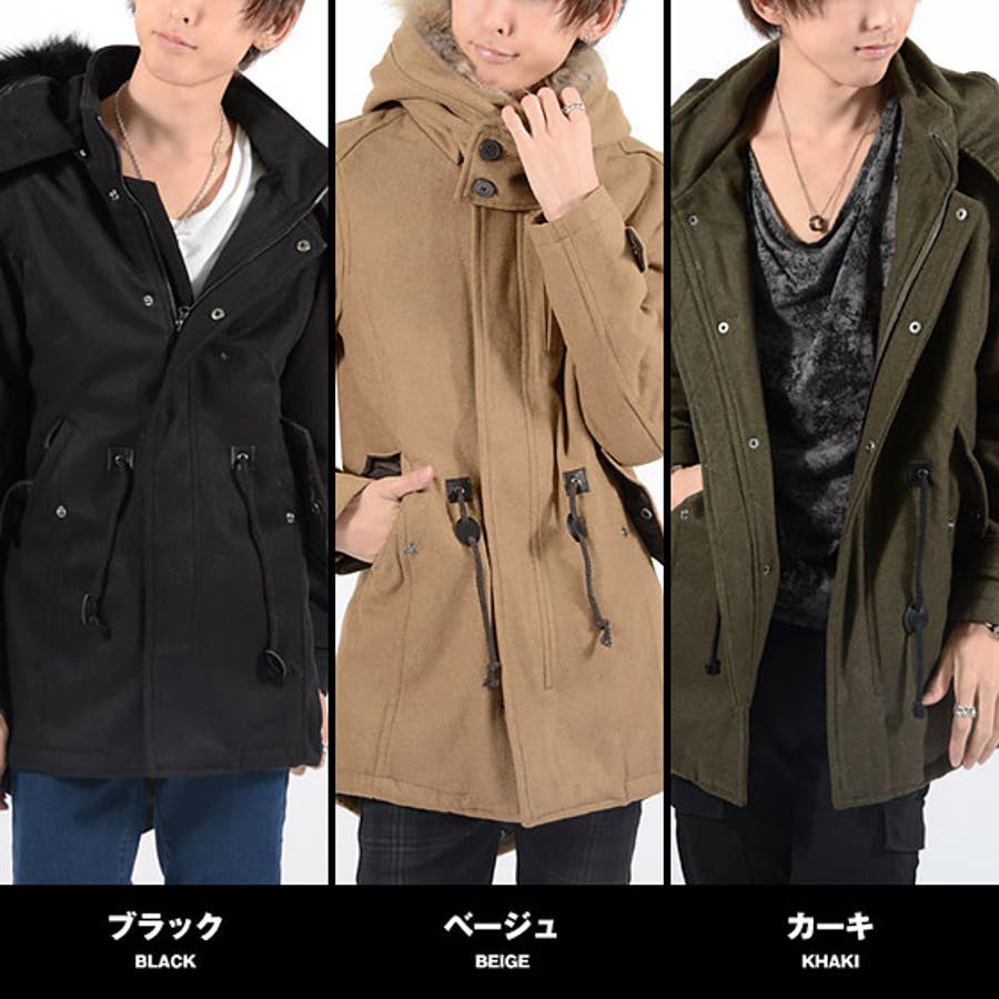 00s Archive モッズコート マルチポケット Tech お兄系 パンク 00s Archive モッズコート マルチポケット Tech お兄系 パンク 00s