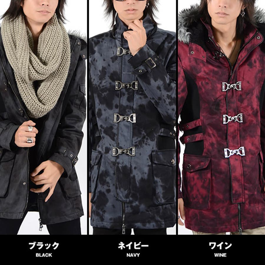 V系 メンズコートファイヤーマンコートミリタリーコート モッズコート