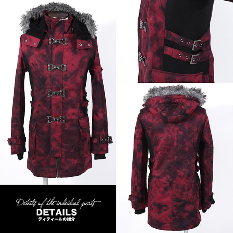 Archive ファイヤーマン モッズコート ドローコード ファー パンク Deorart 【SALE】【Goth mods coat】 ファイヤーマンバックル