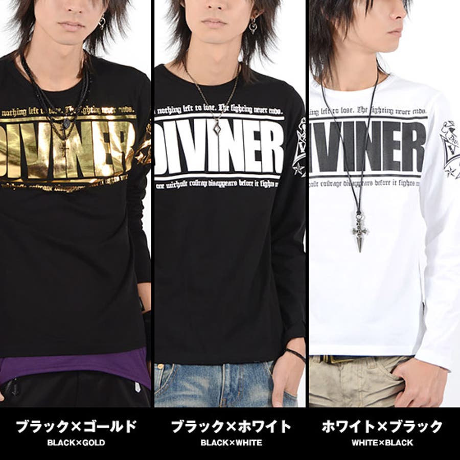 悪羅悪羅系 ロンT メンズ【DIVINER(ディバイナー)クロスボーン