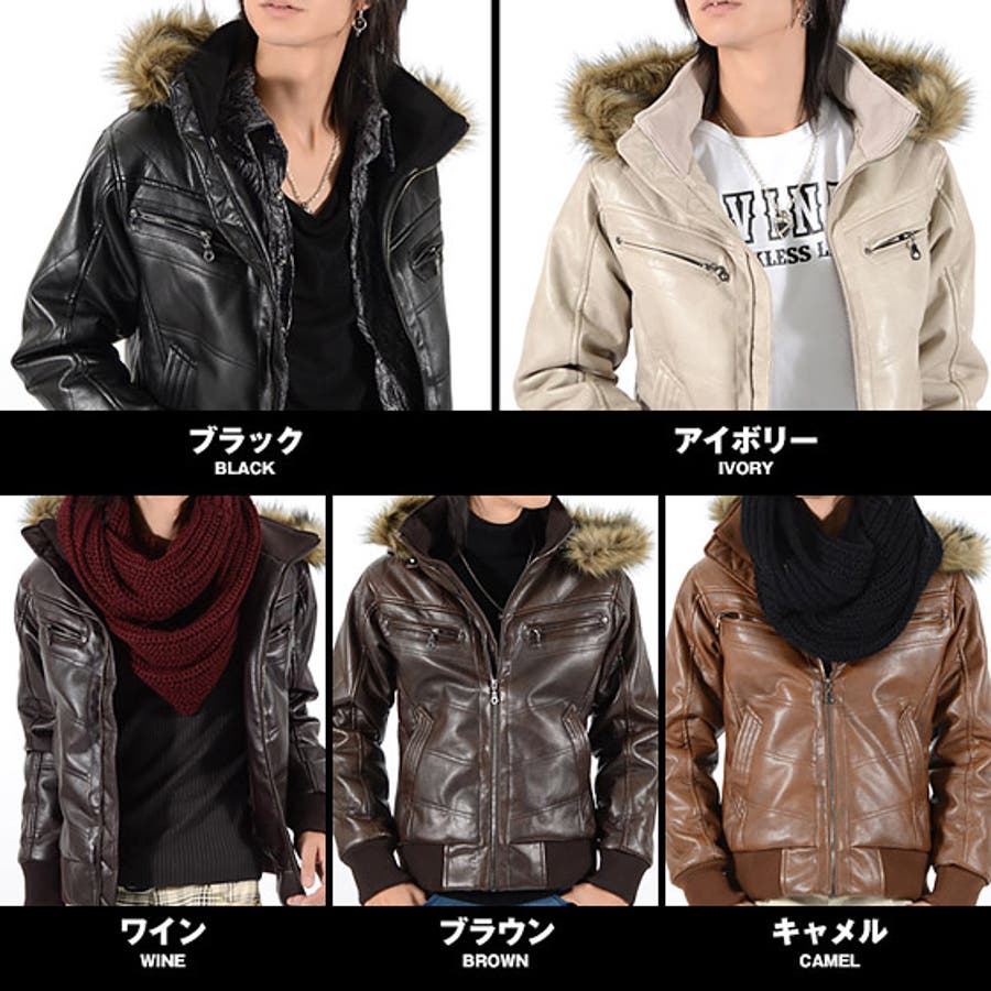 お兄系 ジャケット メンズダウンジャケット[品番：LU000002536