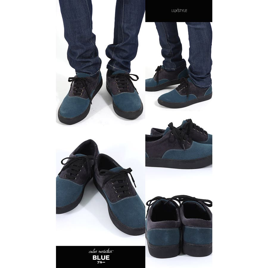 スニーカー メンズ 靴レオパード[品番：LU000002583]｜LUXSTYLE