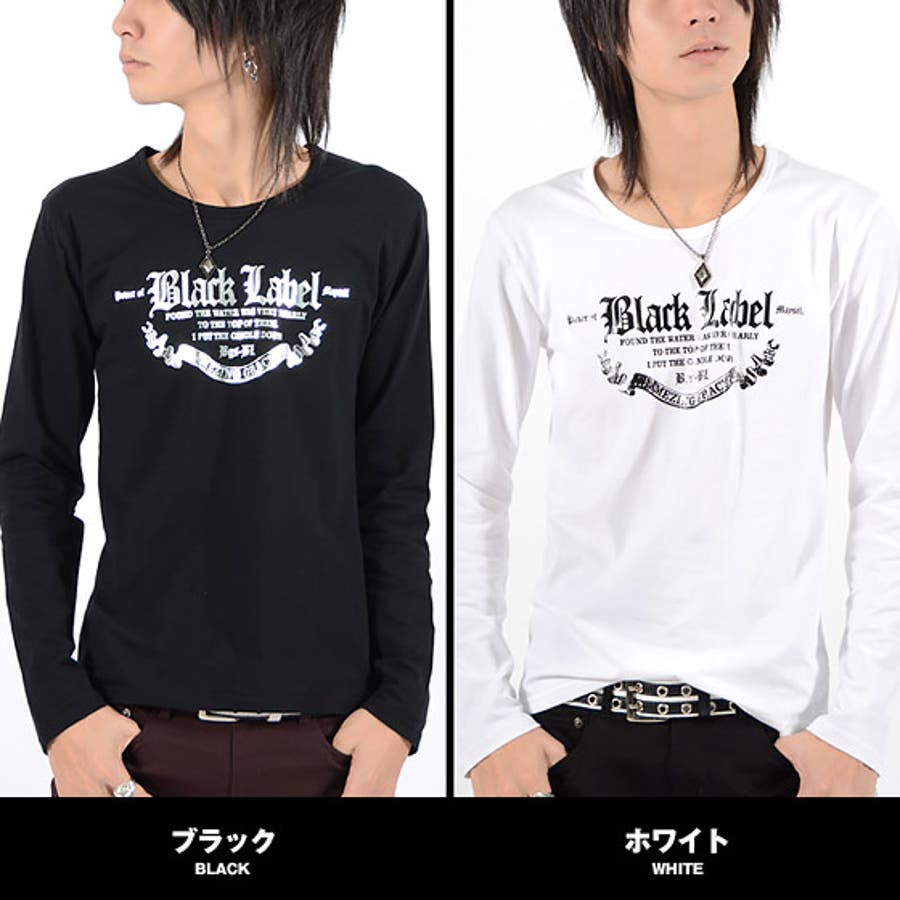 お兄系 ロンTメンズ長袖Tシャツ お兄系ロンTメンズロンT[品番