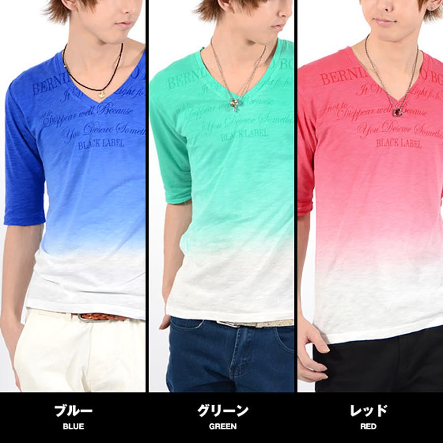 はっちゃん様　おまとめ割り　yosaウェア メンズTシャツ　M はっちゃん様 おまとめ割り yosaウェア メンズTシャツ M