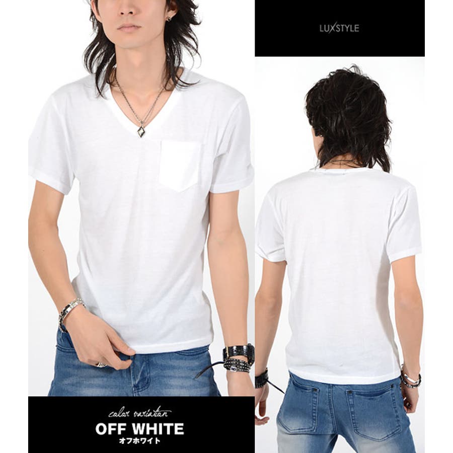お兄系 メンズ TシャツVネック[品番：LU000002950]｜LUXSTYLE