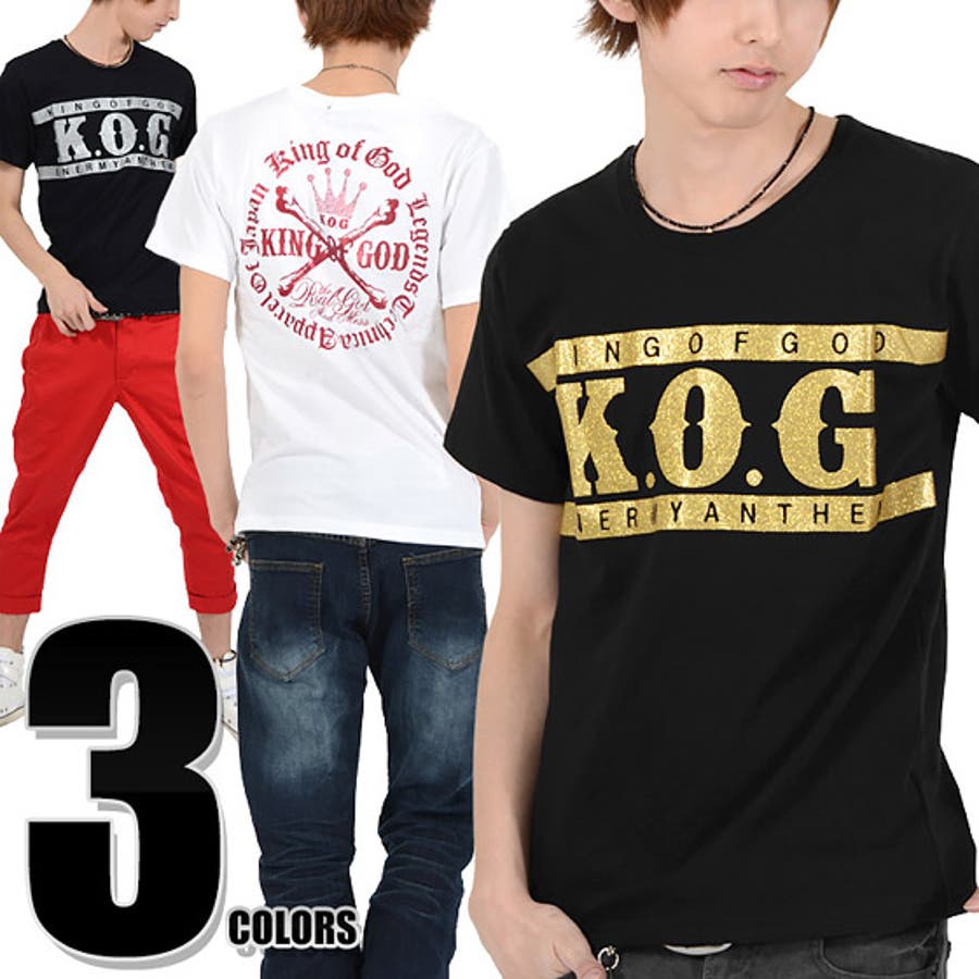 悪羅悪羅系 メンズ Tシャツ半袖[品番：LU000002797]｜LUXSTYLE