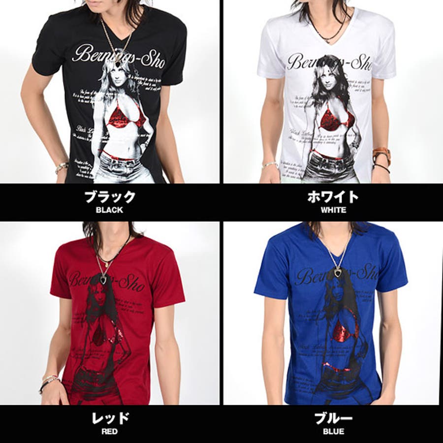 お兄系 Tシャツ メンズ[品番：LU000002844]｜LUXSTYLE（ラグスタイル）のメンズファッション通販｜SHOPLIST（ショップリスト）