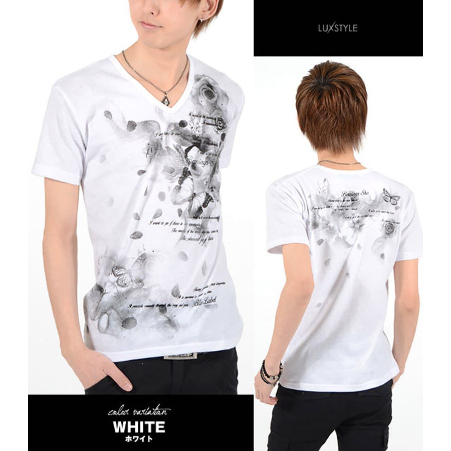 65%OFF【送料無料】 お兄系 メンズ[品番：LU000002824]｜LUXSTYLE（ラグ Tシャツ リラクゼーショングッズ