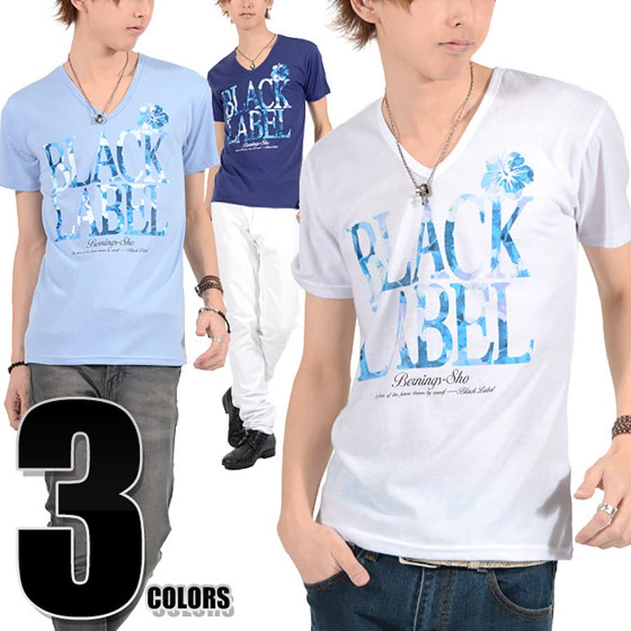 お兄系 メンズtシャツvネックtシャツ 半袖tシャツリゾートtシャツ 品番 Lu Luxstyle ラグスタイル の メンズファッション通販 Shoplist ショップリスト