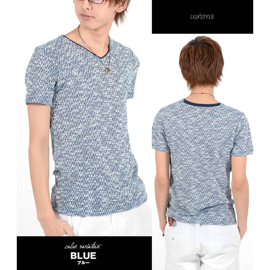 お兄系 メンズ TシャツメンズTシャツ[品番：LU000002910